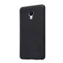 Nillkin Super Frosted Shield Matte cover case for Meizu M5 order from official NILLKIN store